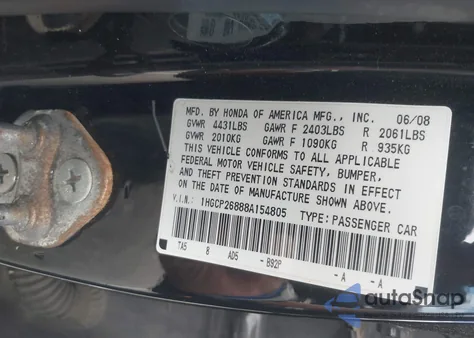 2008 Honda Accord 2.4 Ex-L из США, поврежденный, VIN 1HGCP26888A154805